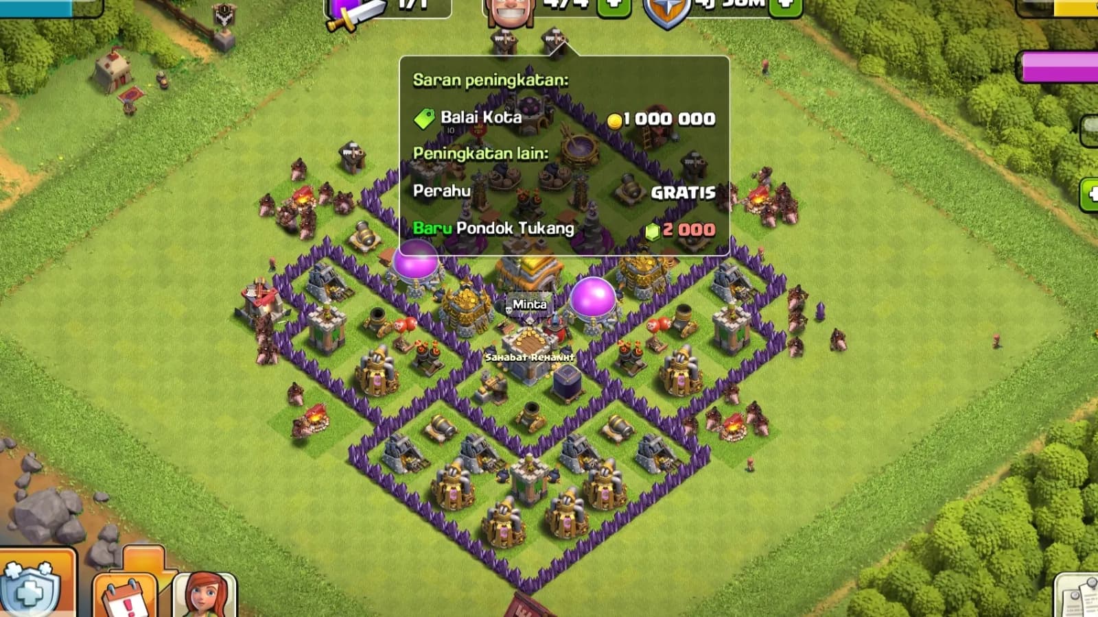 TH 7 MAX